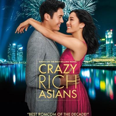 Crazy Rich Asians : DVD