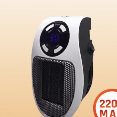 Heater Pro X