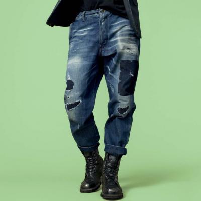 Diesel CARROT-CHINO M 0848H