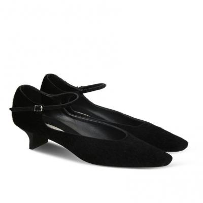 Black Mary Jane Alter Nappa Pumps Womens Stella Mccartney