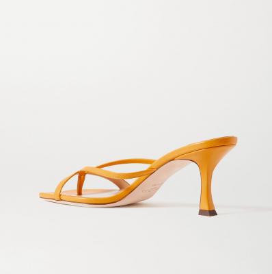 Yellow Maelie 70 leather sandals Jimmy Choo