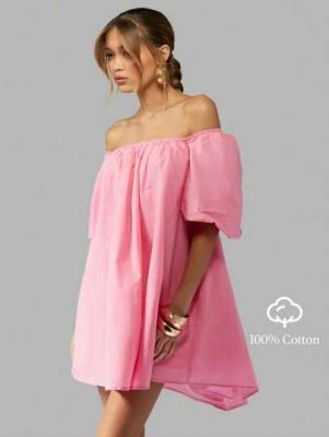 Off Shoulder Puff Sleeve Summer Mini Dress Flutter A-Line Party Cocktail Wedding Guest Spring Bardot Dress Special Occasion Short Length｜MISSGUIDED