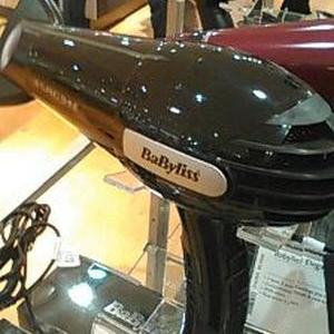 Babyliss turbo shine hair-dryer