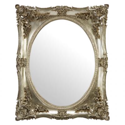 Beth Champagne Rectangular Mirror Laura Ashley