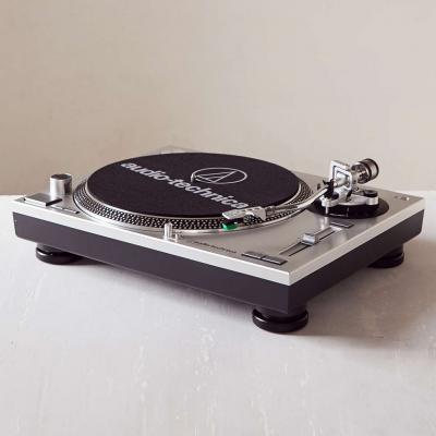 Audio Technica AT-LP120USB Vinyl Record Player
