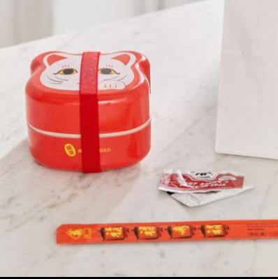 Cat Bento Box Urban Outfitters