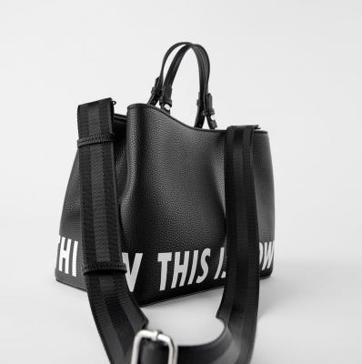 TOTE BAG WITH PRINTED SLOGAN - ZARA