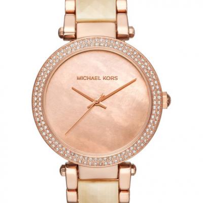 MICHAEL Michael Kors Womens Rose Gold-Tone and Champagne Acetate Three-Hand Watch