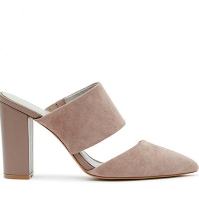 Cupid Blush Suede Mules - REISS