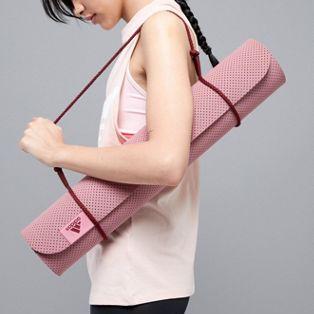 adidas Yoga Mat In Lilac