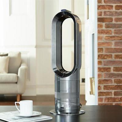 Dyson AM05 Nickel Hot & Cool bladeless fan heater