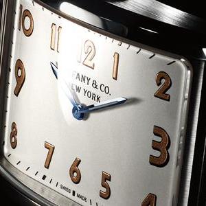 Tiffany & Co East West wristwatch