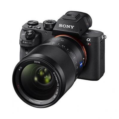 Sony Alpha α7R II Camera