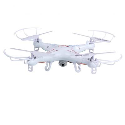 Syma Quadcopter