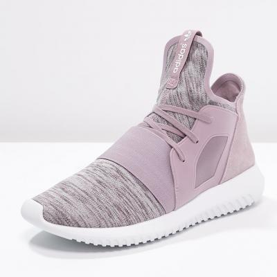 adidas Originals TUBULAR DEFIANT - High-top trainers - blanch purple/white