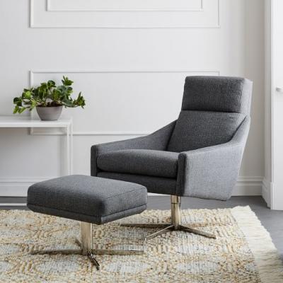 Austin Swivel Armchair west elm
