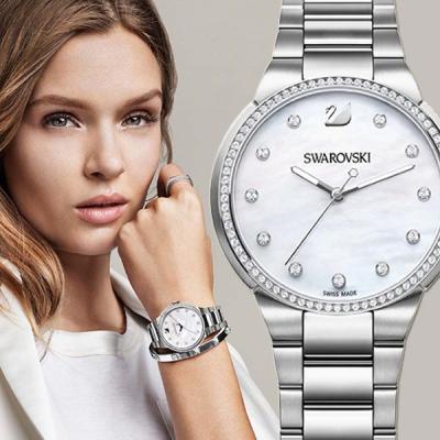 City White Bracelet Watch