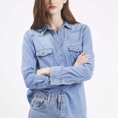 TopShop MOTO Fitted Western Shirt