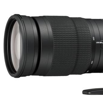 Nikon AF-S NIKKOR 200-500mm f/5.6E ED VR