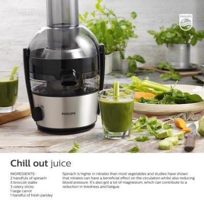 Philips HR1875/21 Avance Collection Quick Clean Juicer, 2.5 L