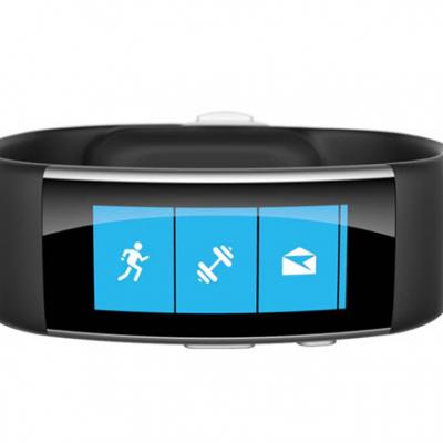 Microsoft Band 2