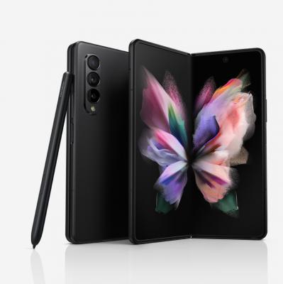 Samsung Galaxy Z Fold 3 5G Specs & Camera