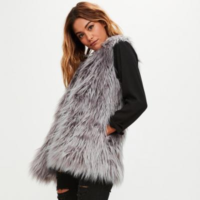Grey Mongolian Vest Missguided