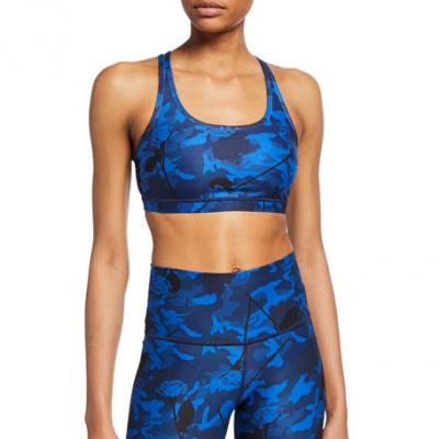 Wear It To Heart Strappy Camo Sports Bra