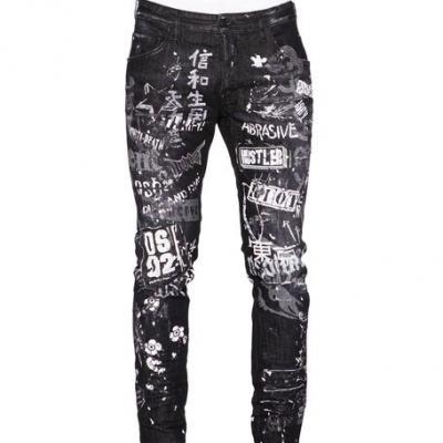 Dsquared2 Graffiti-Print Skater Jeans, Black