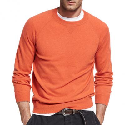 Brunello Cucinelli Athletic Crewneck Sweater