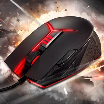 Lenovo Gaming Precision Mouse