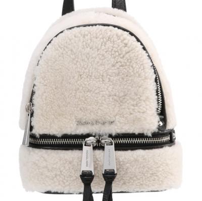 MICHAEL Michael Kors RHEA - Rucksack - natural/black
