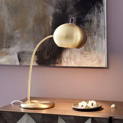 Petite Arc Metal Table Lamp west elm