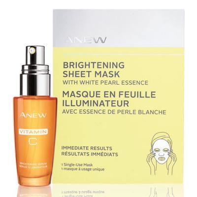 ANEW Brightening Set AVON