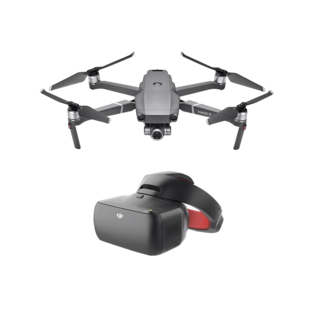 Mavic 2 - tconsumer drone from DJI