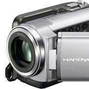 SONY DCR-SR57E 