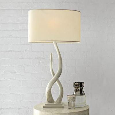 Source Kudu Table Lamp west elm