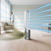 Dyson Purifier Cool purifying fan TP07