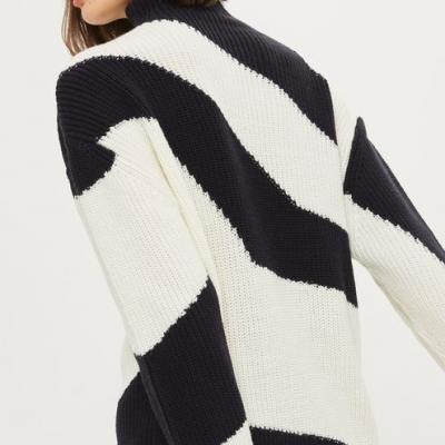 Funnel Neck Patterned Jumper - Topshop