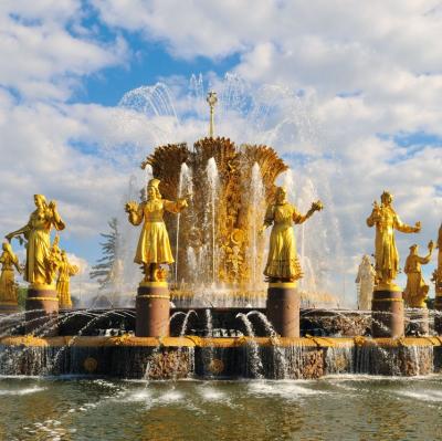 Friendship of Nations fountain, Moscow, Russia