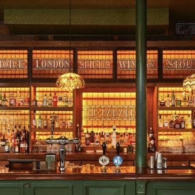 The Parakeet Pub, North London, UK