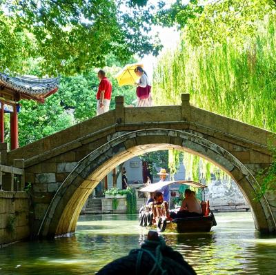 Suzhou Grand Canal | Suzhou | China