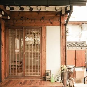 Stay at Bukchonmaru Hanok Guesthouse, Seoul 