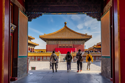 The Forbidden City, Beijing, China