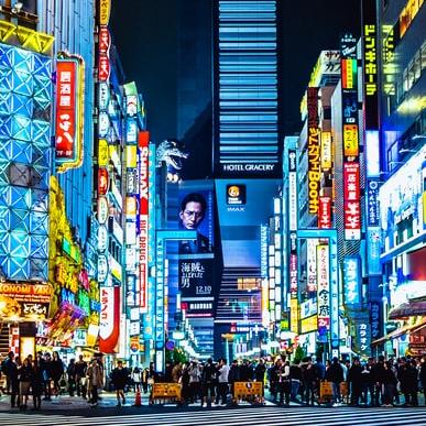 Shibuya, Tokyo, Japan