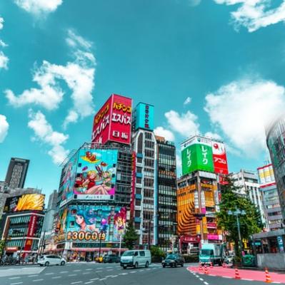 Shinjuku, Tokyo, Japan