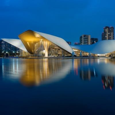 Chengdu Tianfu Art Museum, Sichuan, China