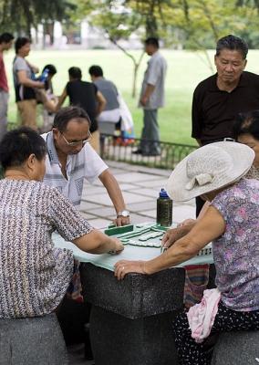 Learn Mahjong