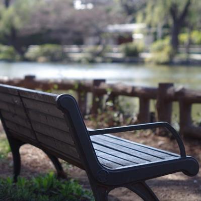 Name a bench after a loved one