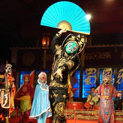 Watch a Chinese mask changing dance